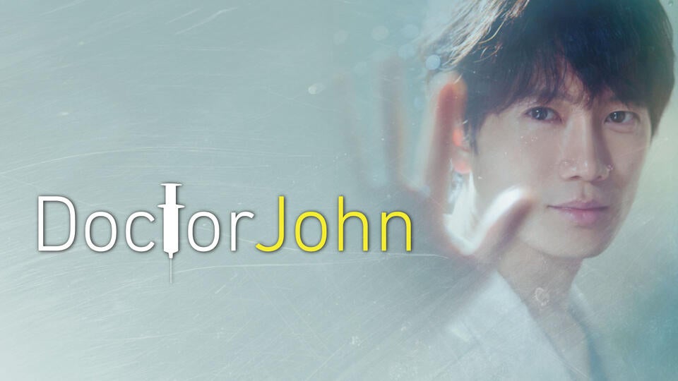 Doctor John