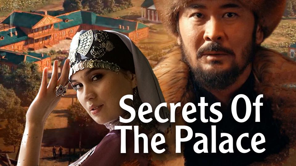 Secrets Of The Palace