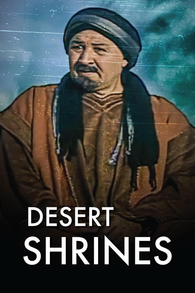 Desert Shrines