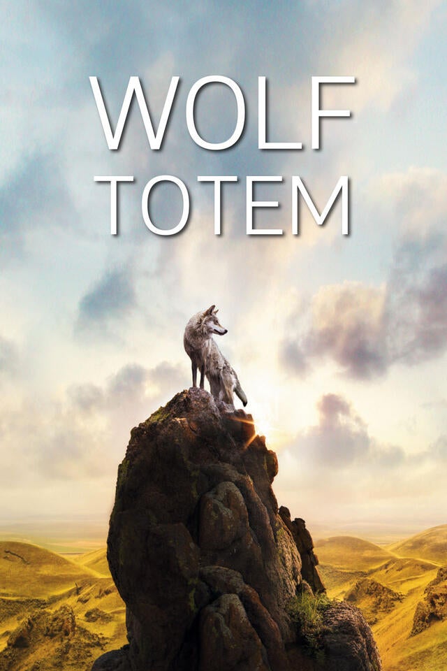 Wolf Totem