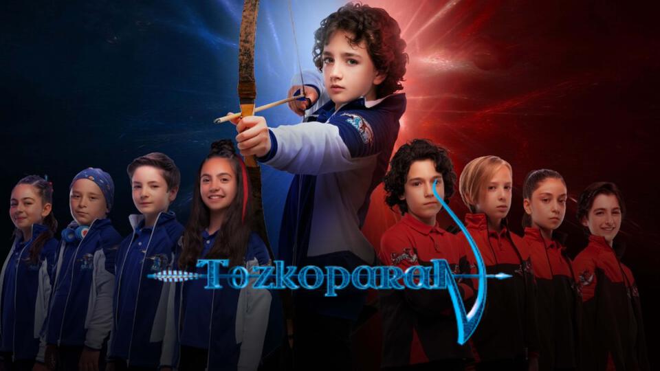  Tozkoparan