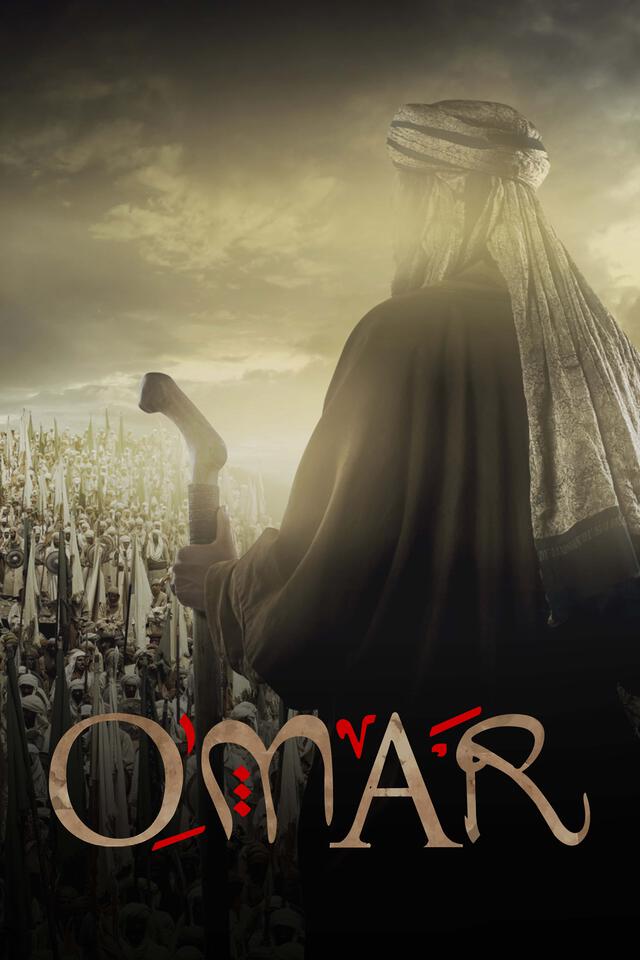 Omar