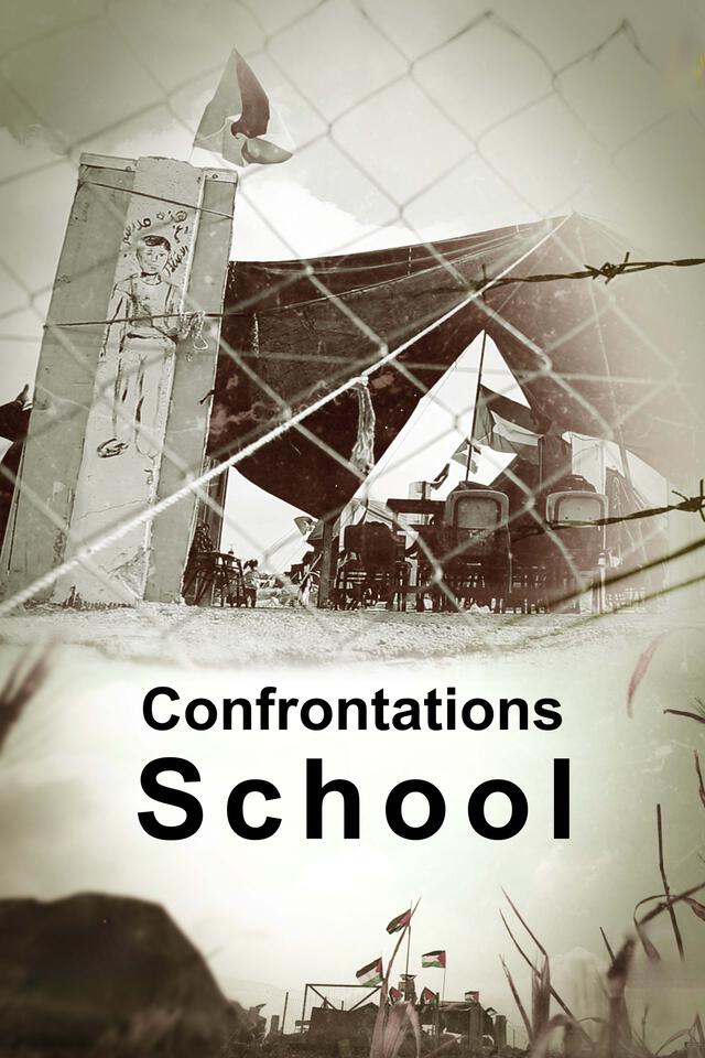 Confrontations School