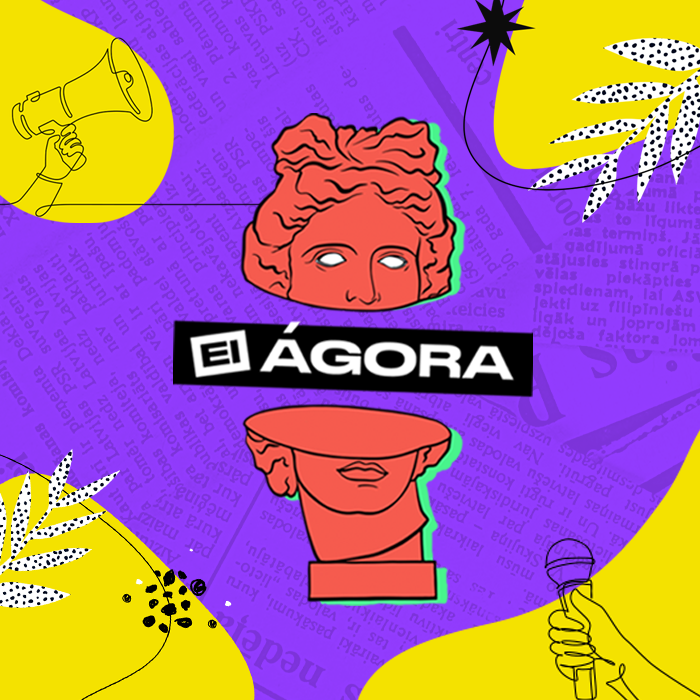 El Ágora