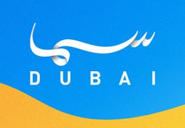 قناة سما دبي live page