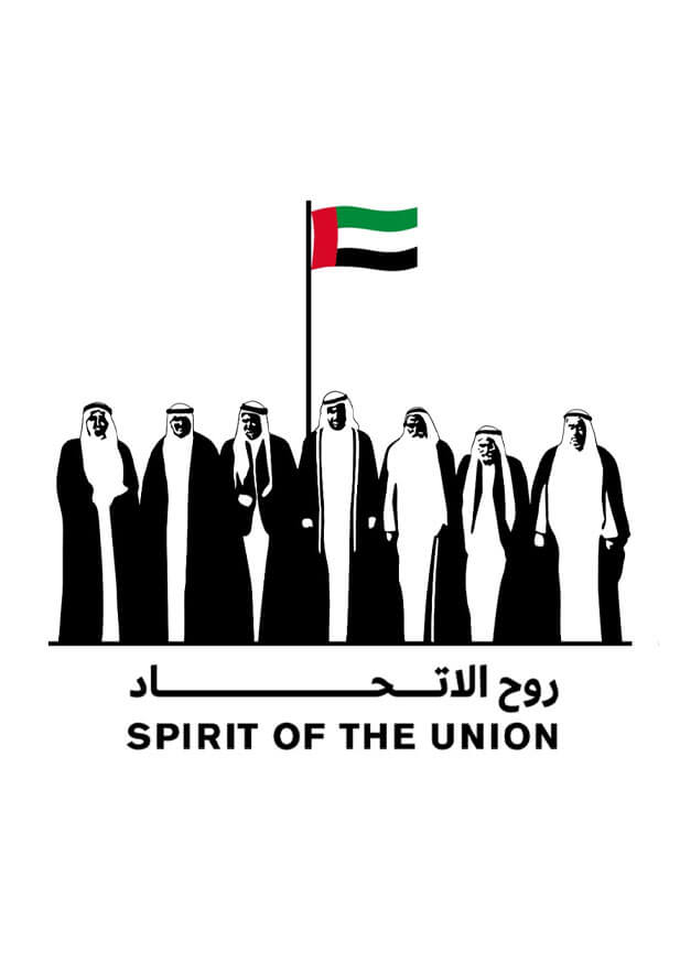 اليوم الوطني الإماراتي show - mobile