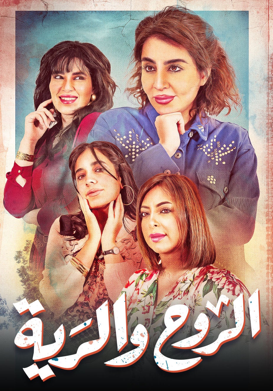 main-movie main-movie