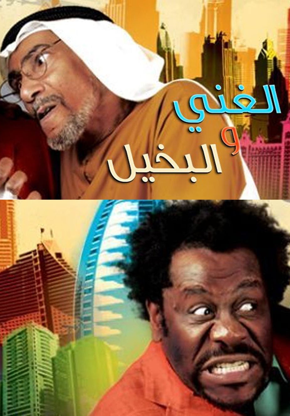 main-movie main-movie