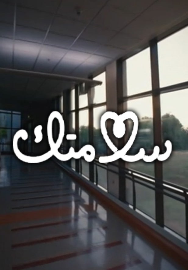 main-movie