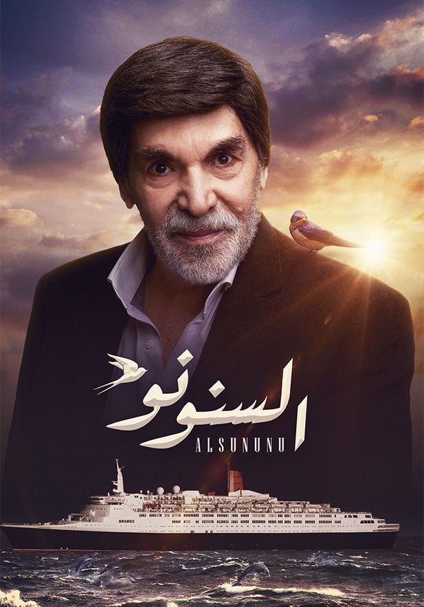 main-movie