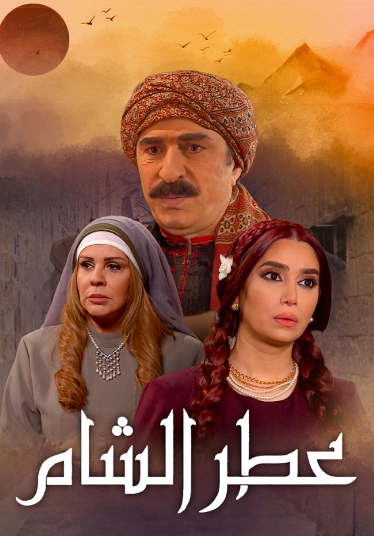 main-movie