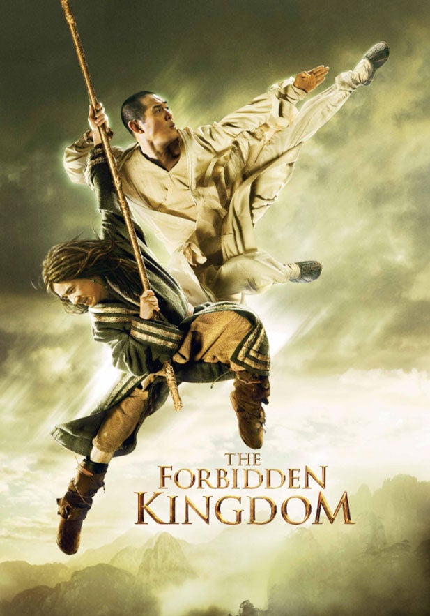 The Forbidden Kingdom show - mobile