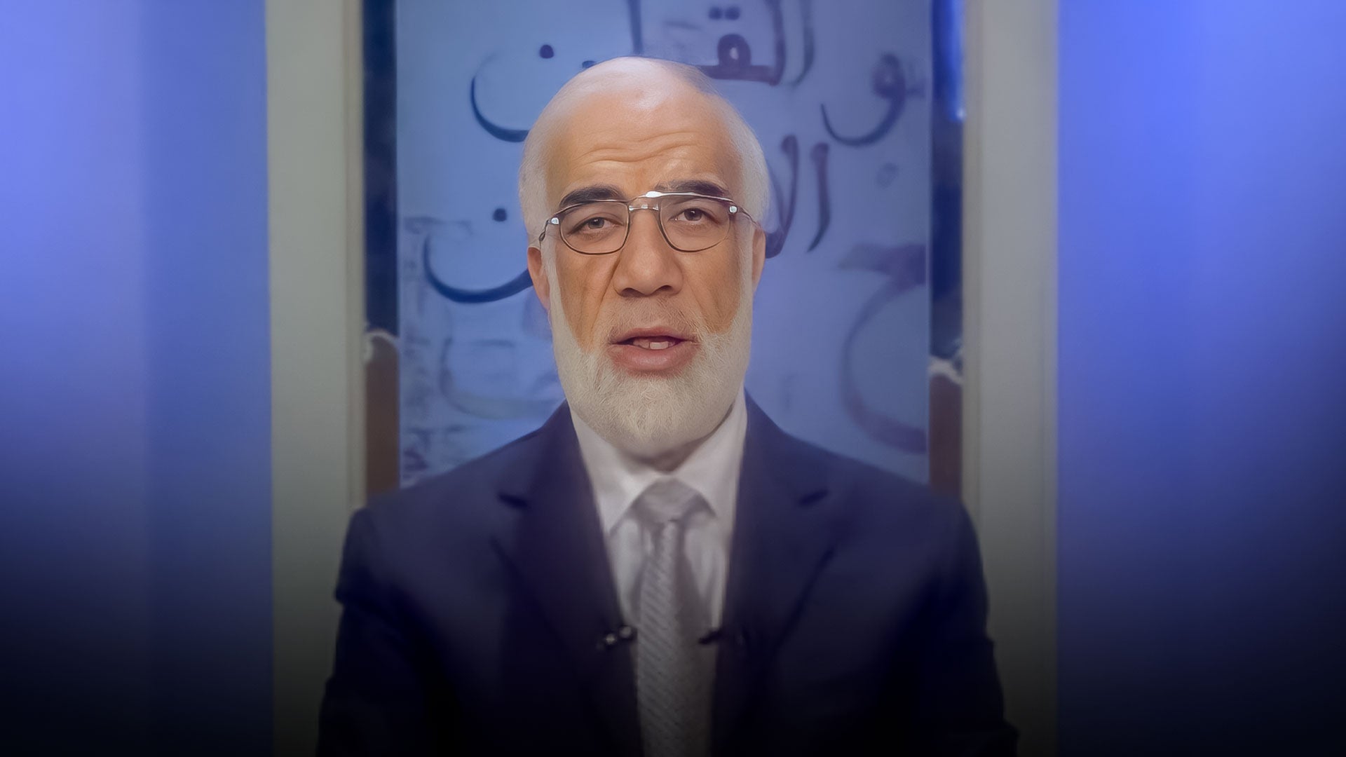 القرآن والإنسان show