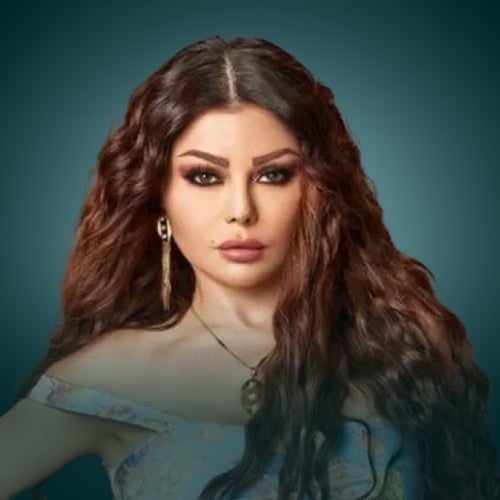 هيفاء وهبي