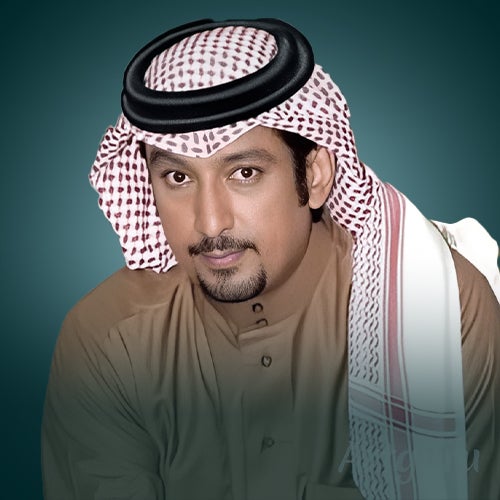 محمد العيسى