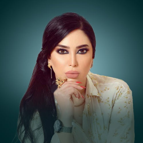 رنا أبيض