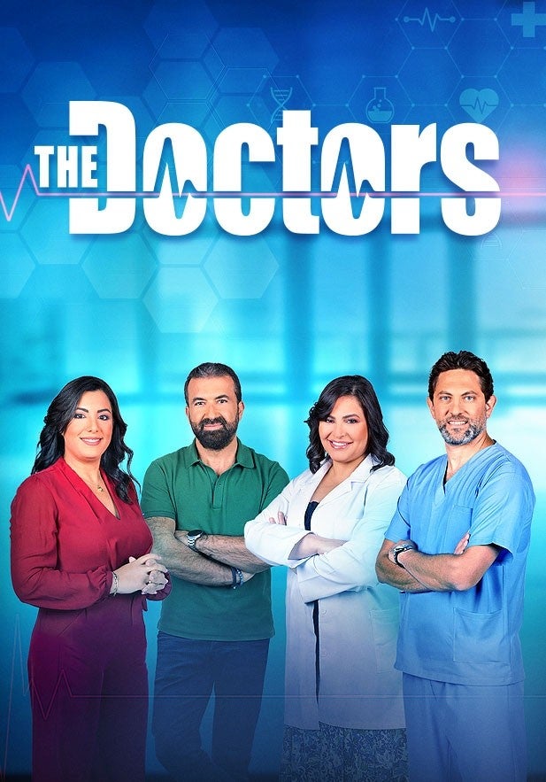 The Doctors show - mobile
