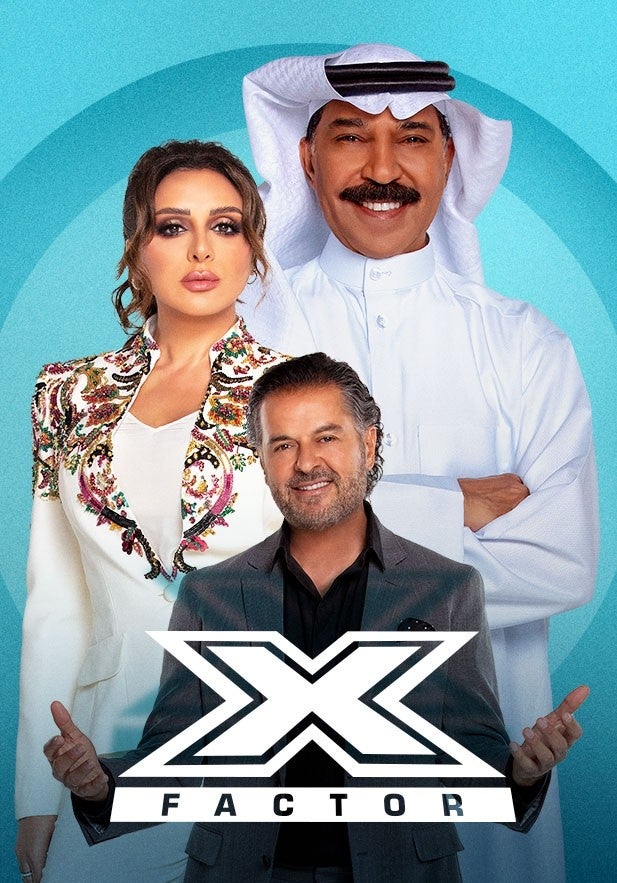 إكس فاكتور - mobile
