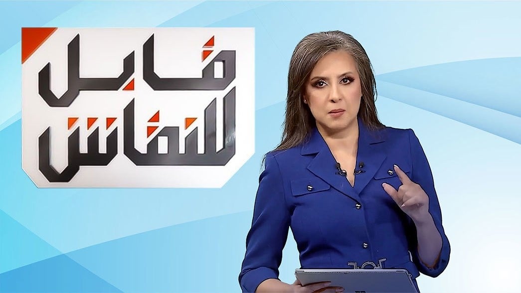 قابل للنقاش