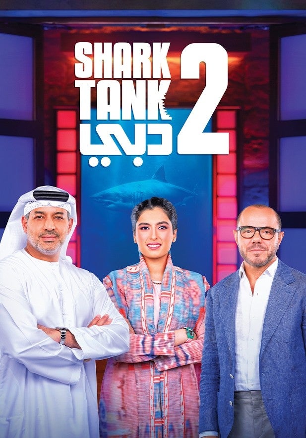 شارك تانك دبي show - mobile