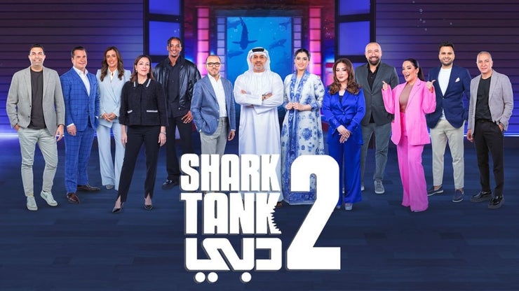 شارك تانك دبي