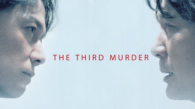 The Third Murder