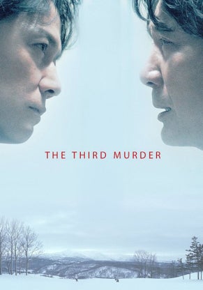 The Third Murder
