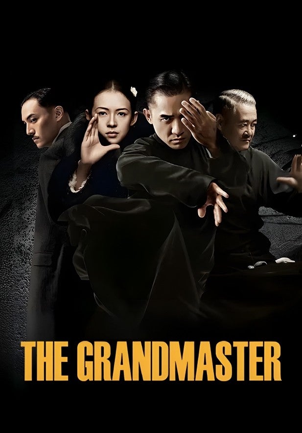 The Grandmaster show - mobile