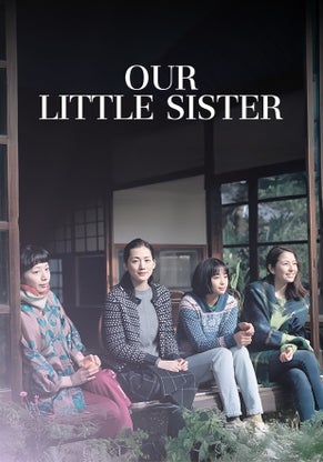 Our Little Sister