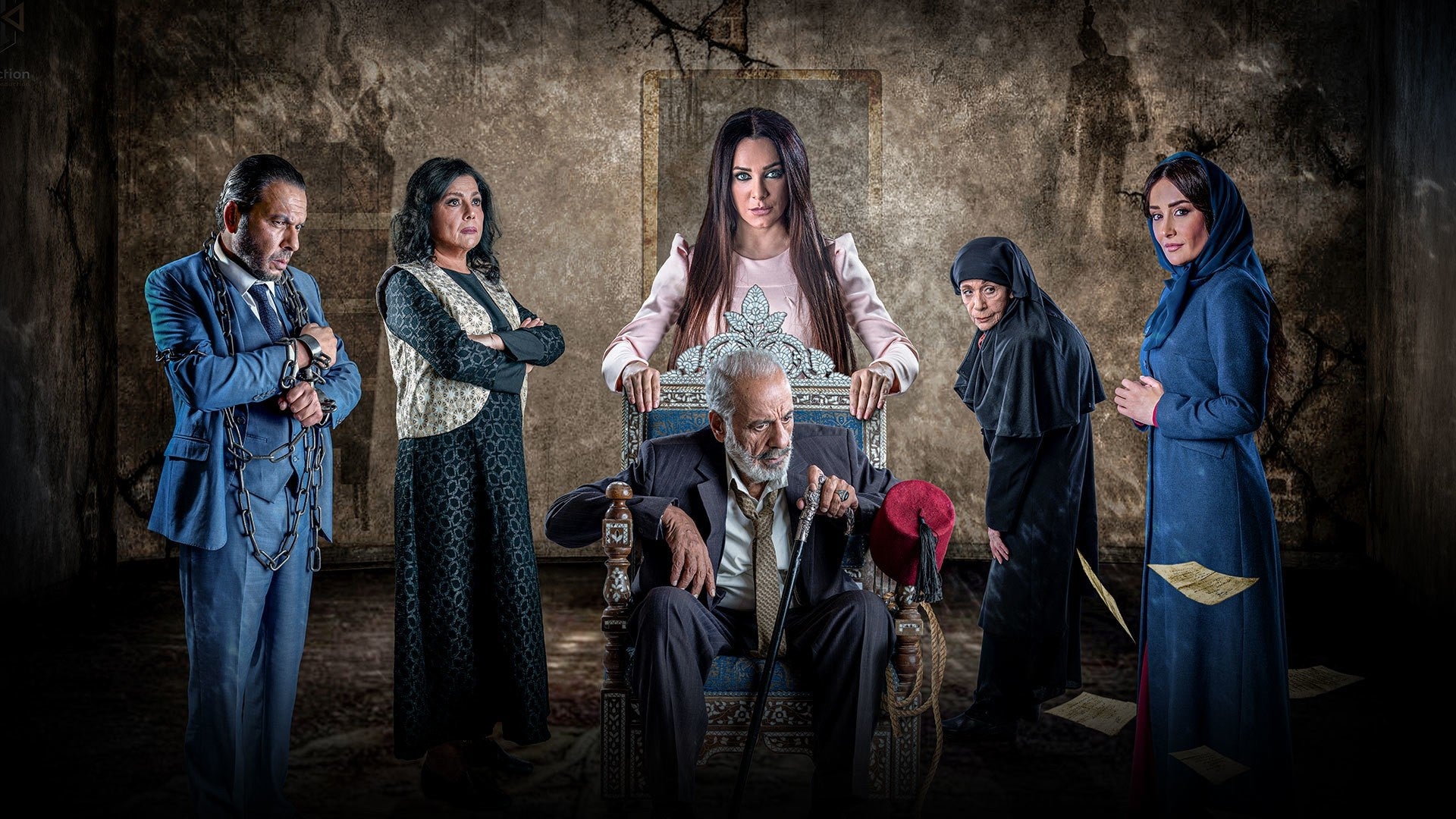 الكندوش show