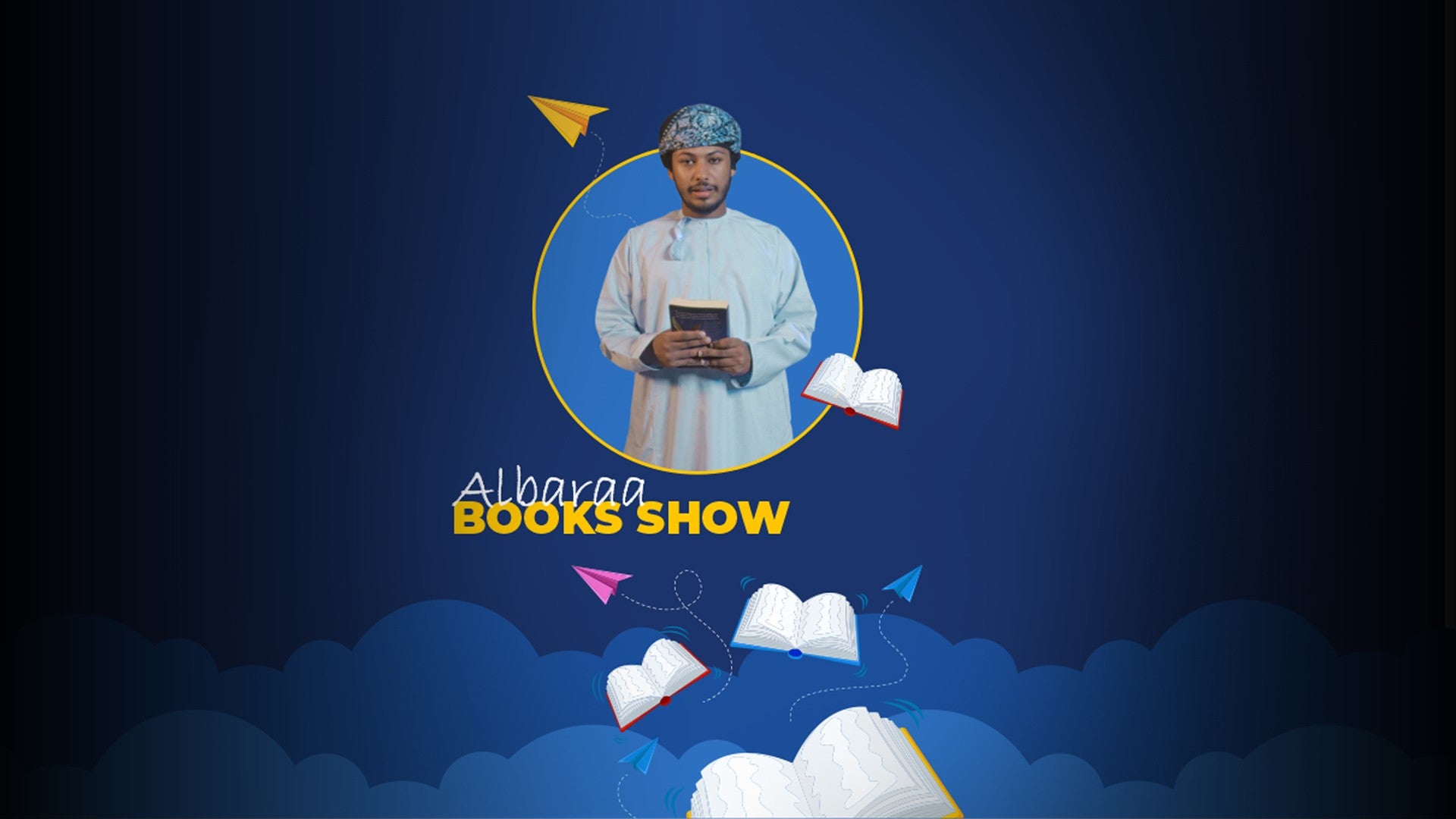 AlBara's  Book Show-3