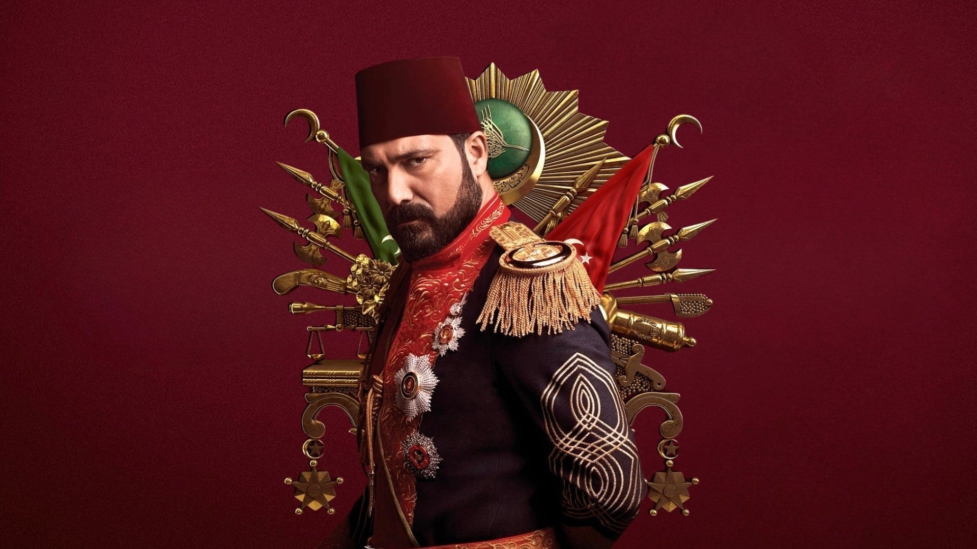 السلطان عبدالحميد