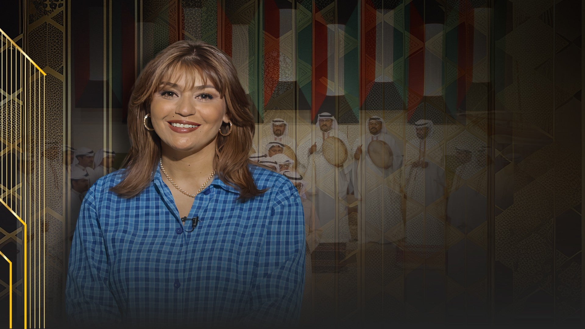 مرسى المنوعات