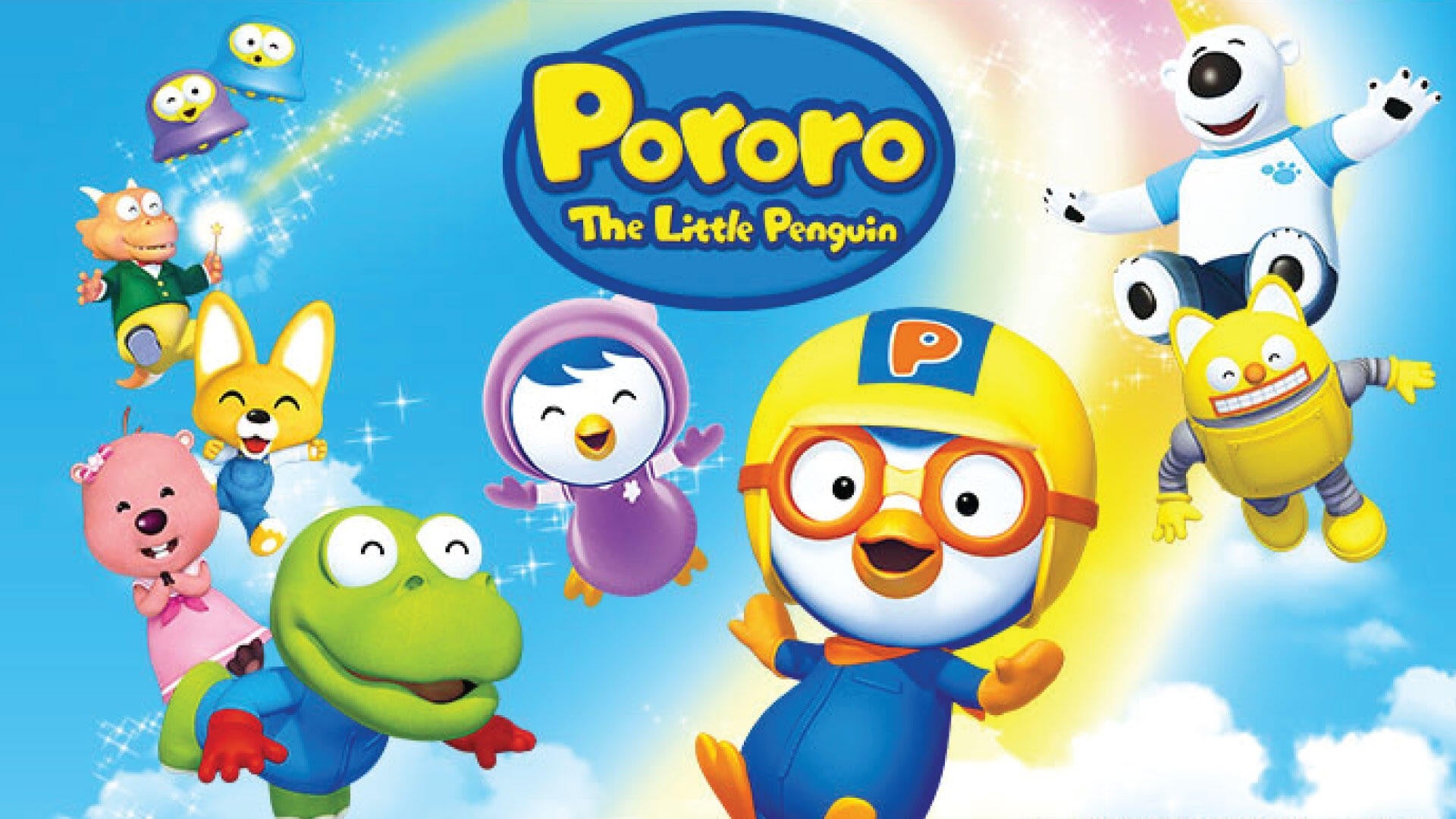 Pororo The Little Penguin