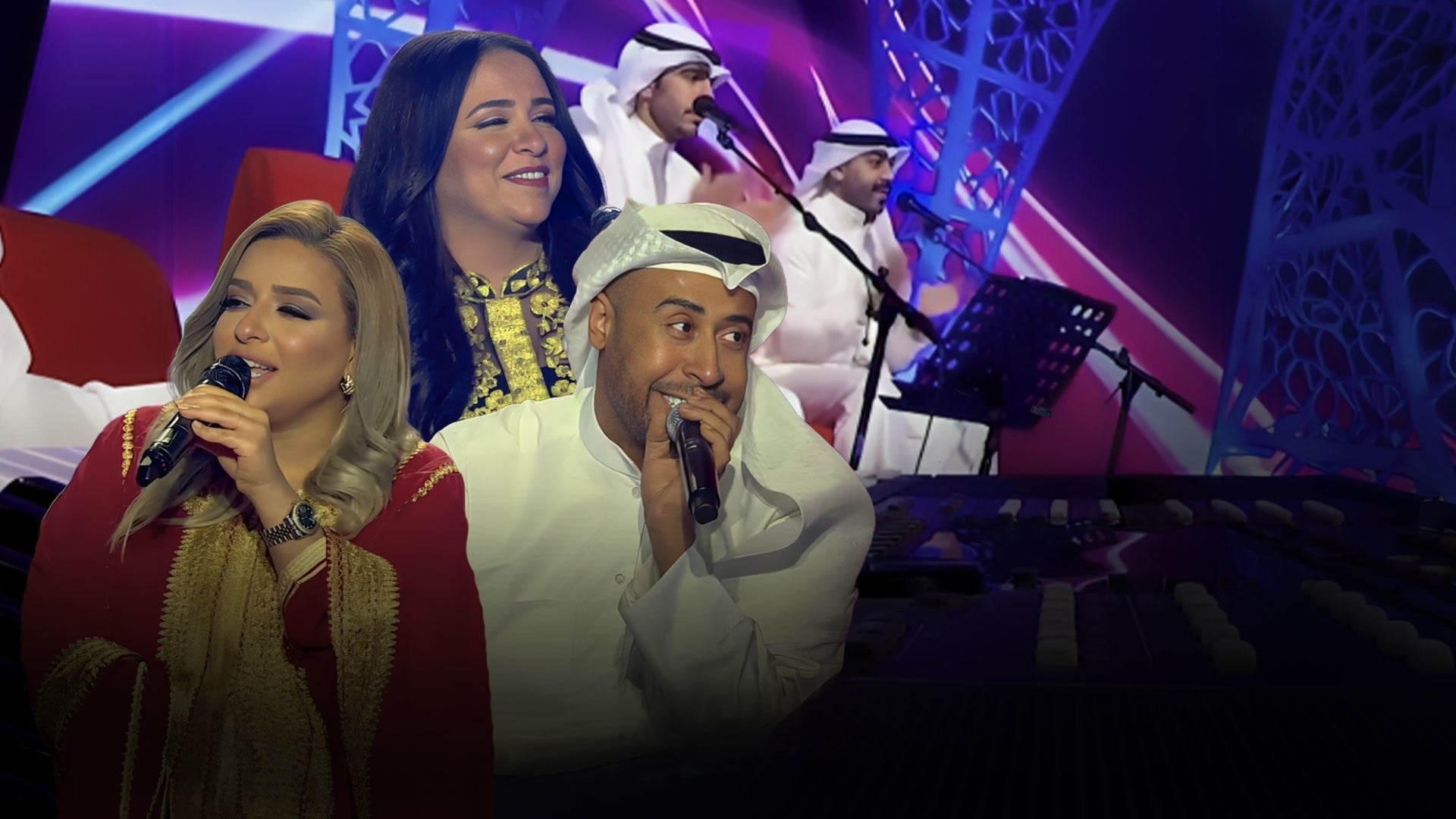 جلسات عيد الفطر 2019