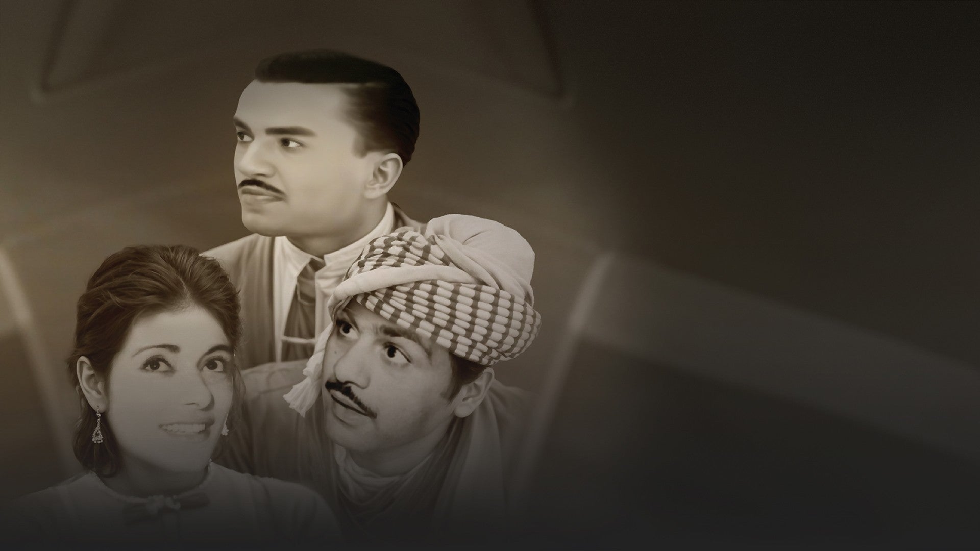 حط حيلهم بينهم