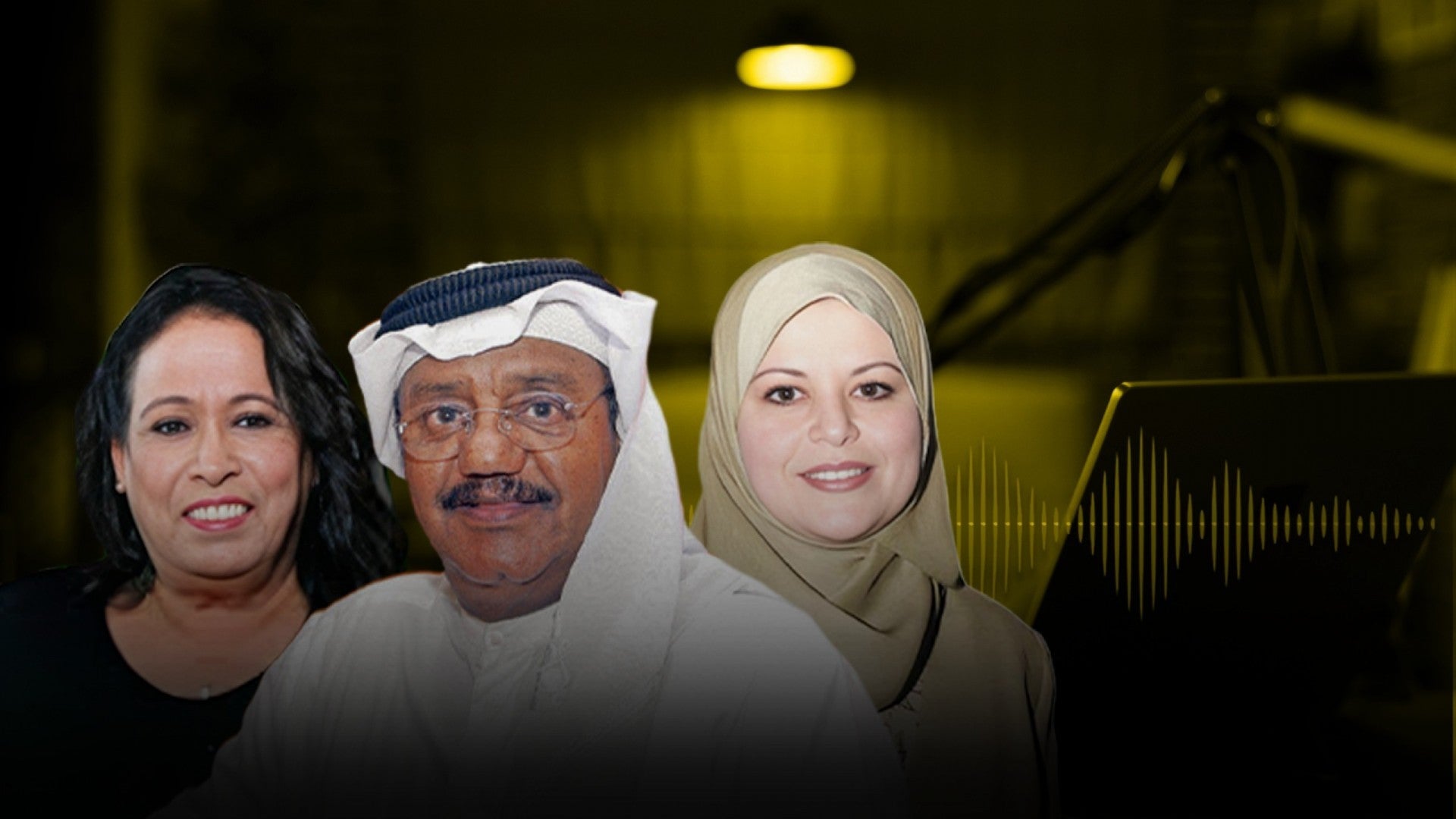 خالتي وعمتي