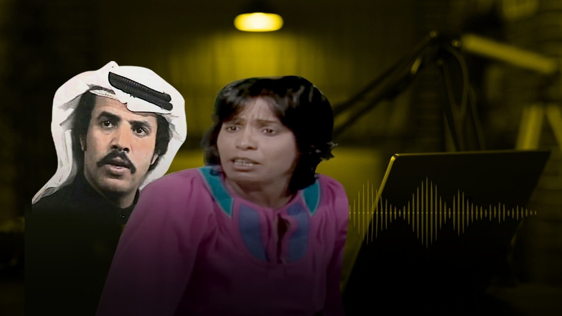 سو خير وقطة بحر