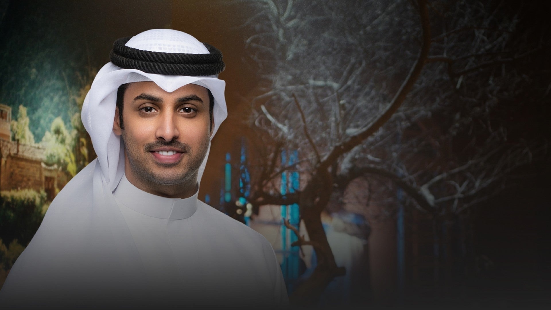 الجدير بالشعر