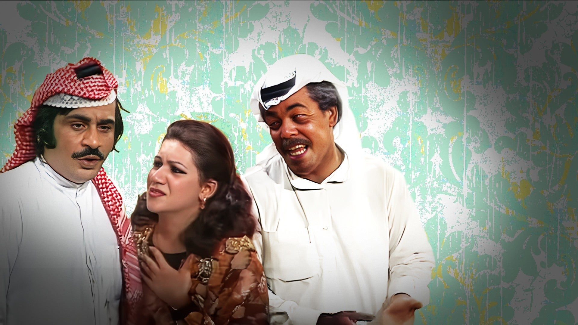 على هامان يا فرعون