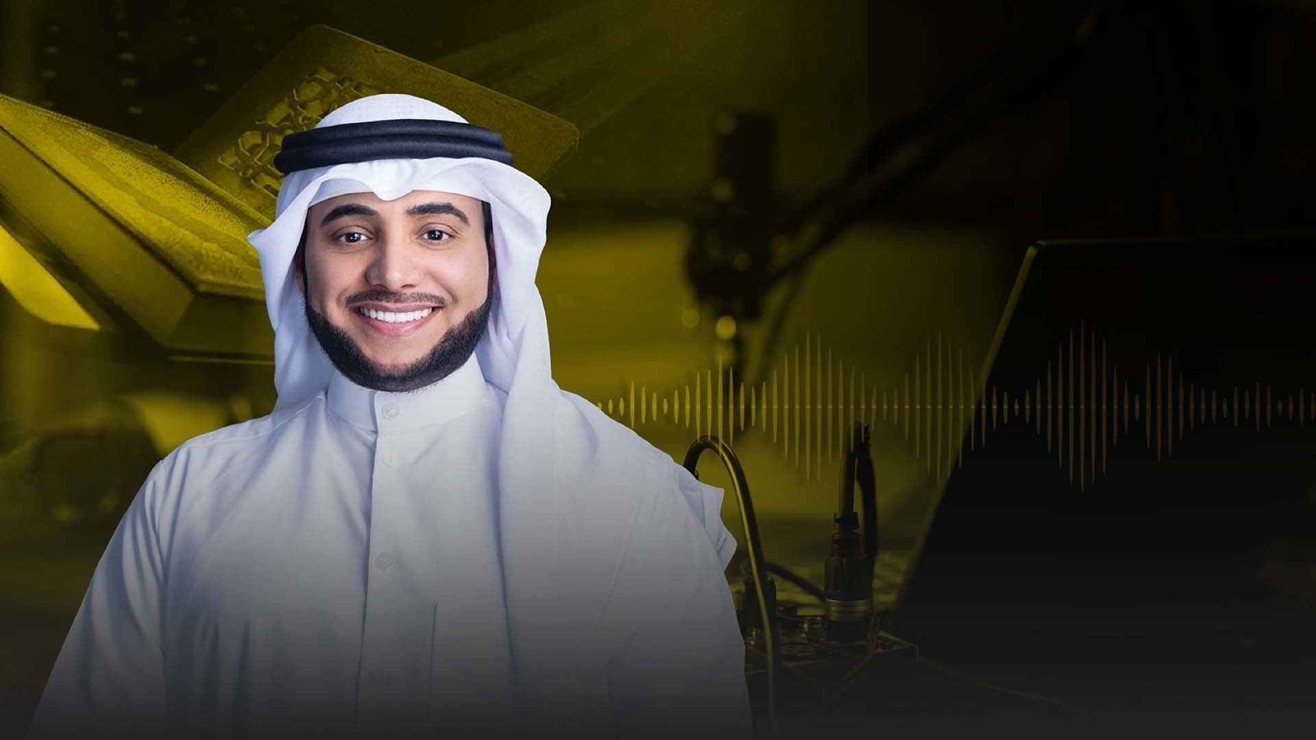 البلاغة القرانية