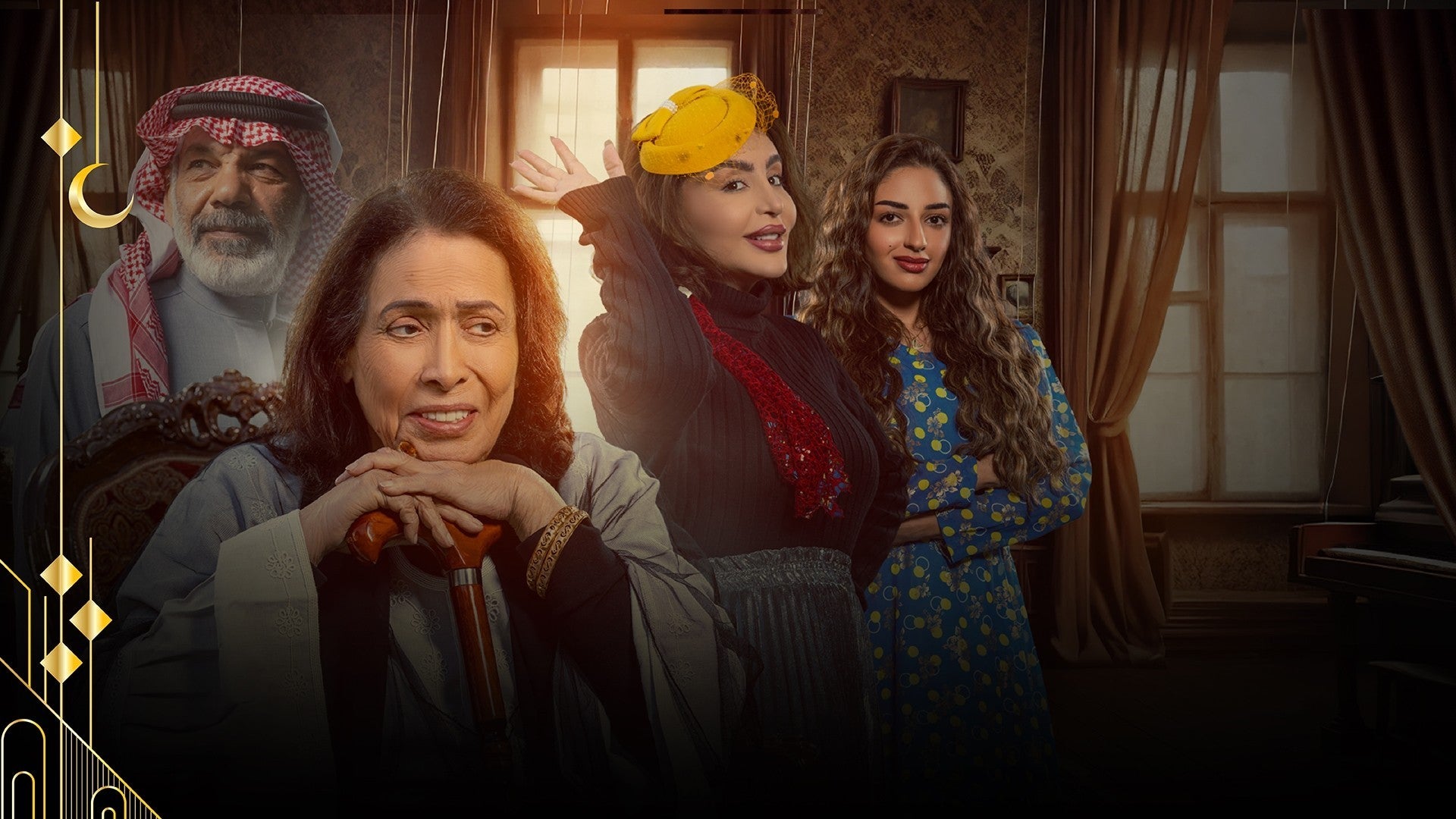 افكار أمي