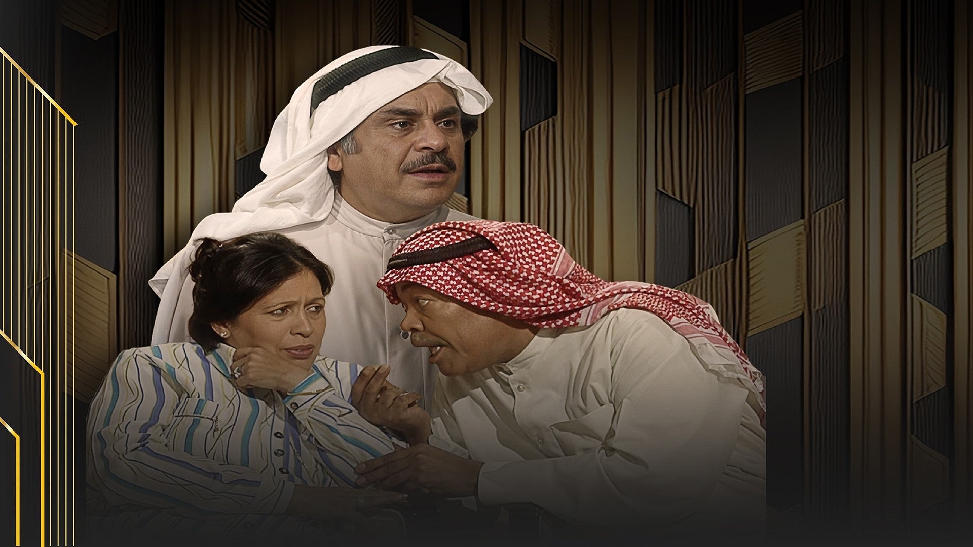 سوق المقاصيص