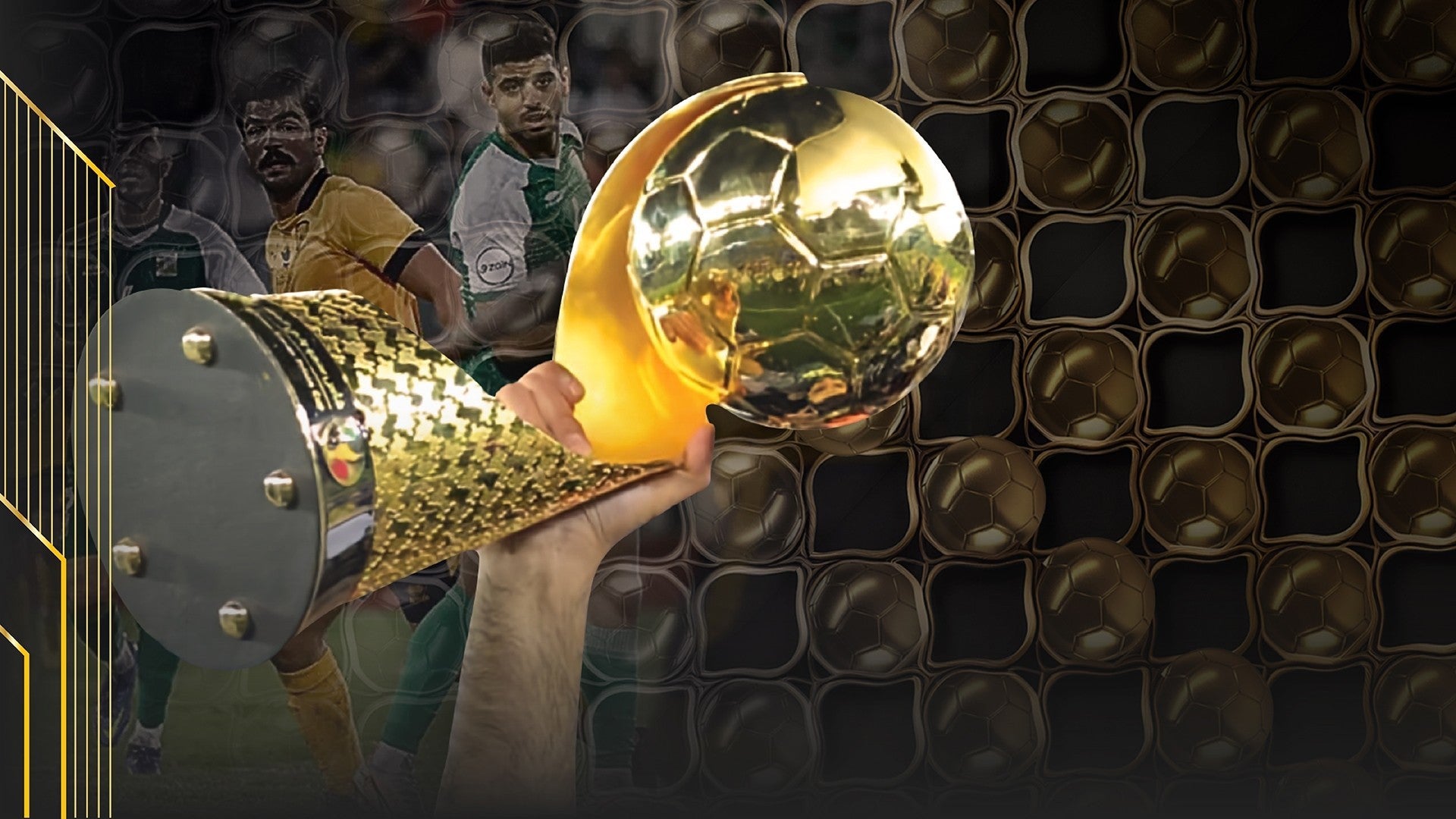 كأس ولي العهد