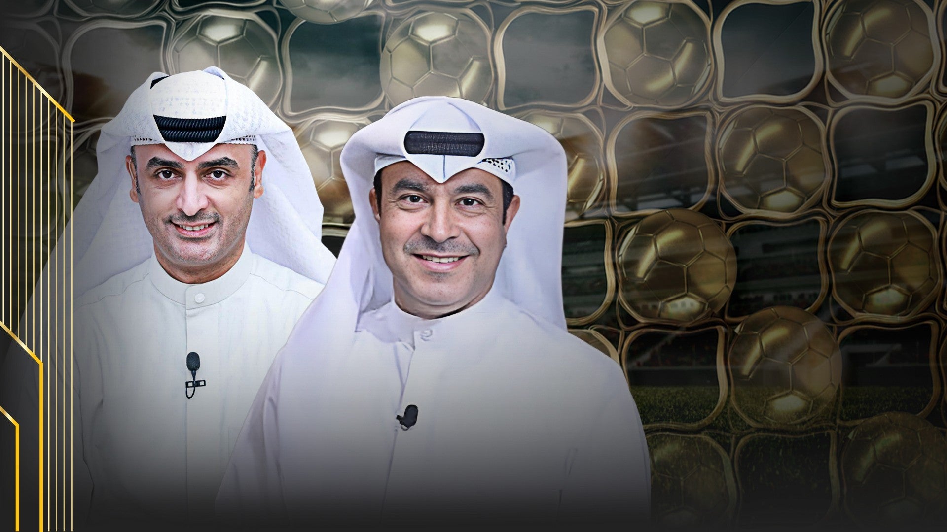 برنامج بالسنتر 2025/2026