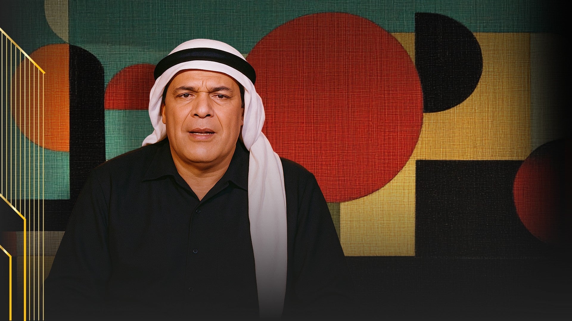 عبداللطيف الكويتي