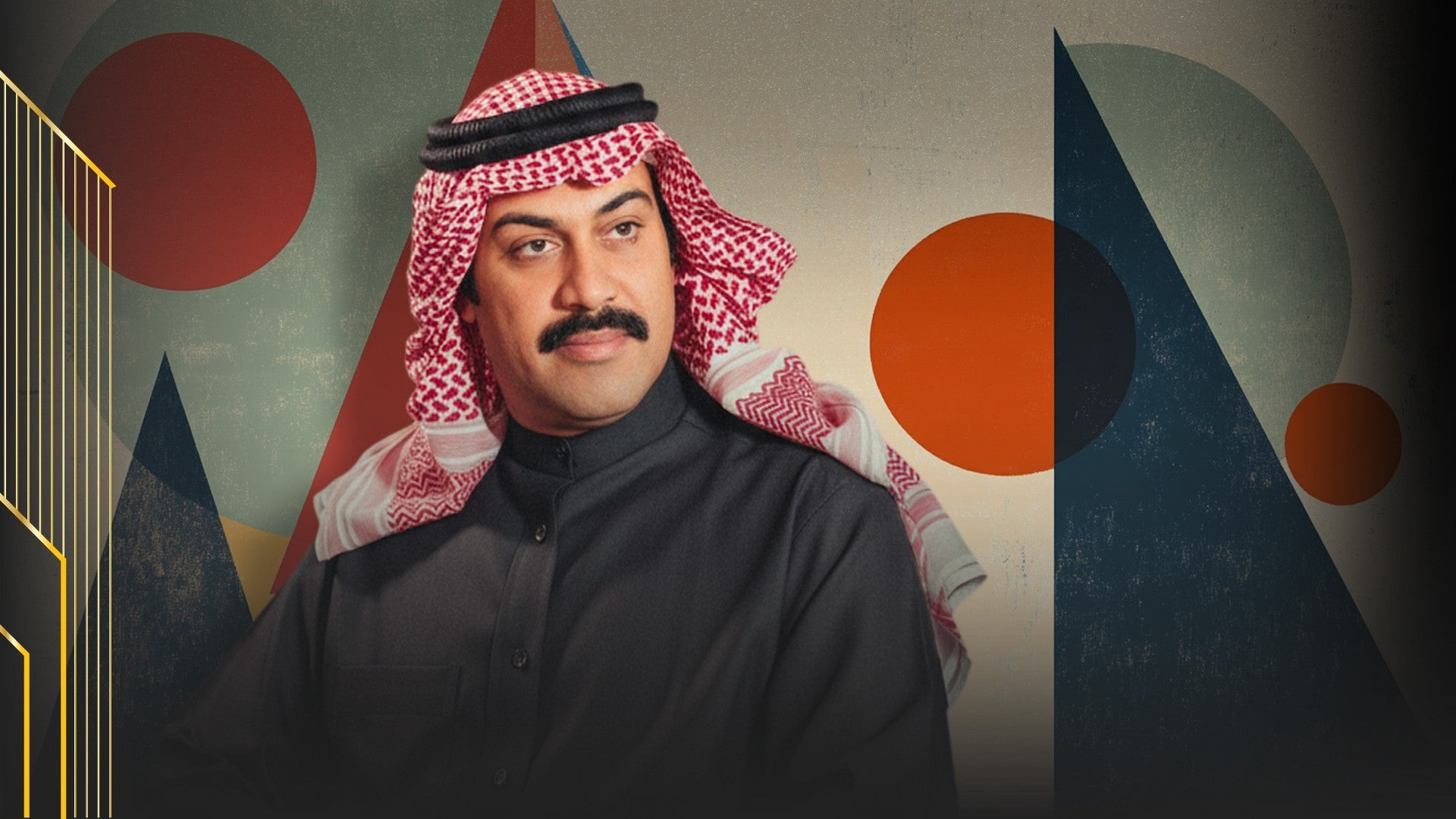 غريد الشاطئ