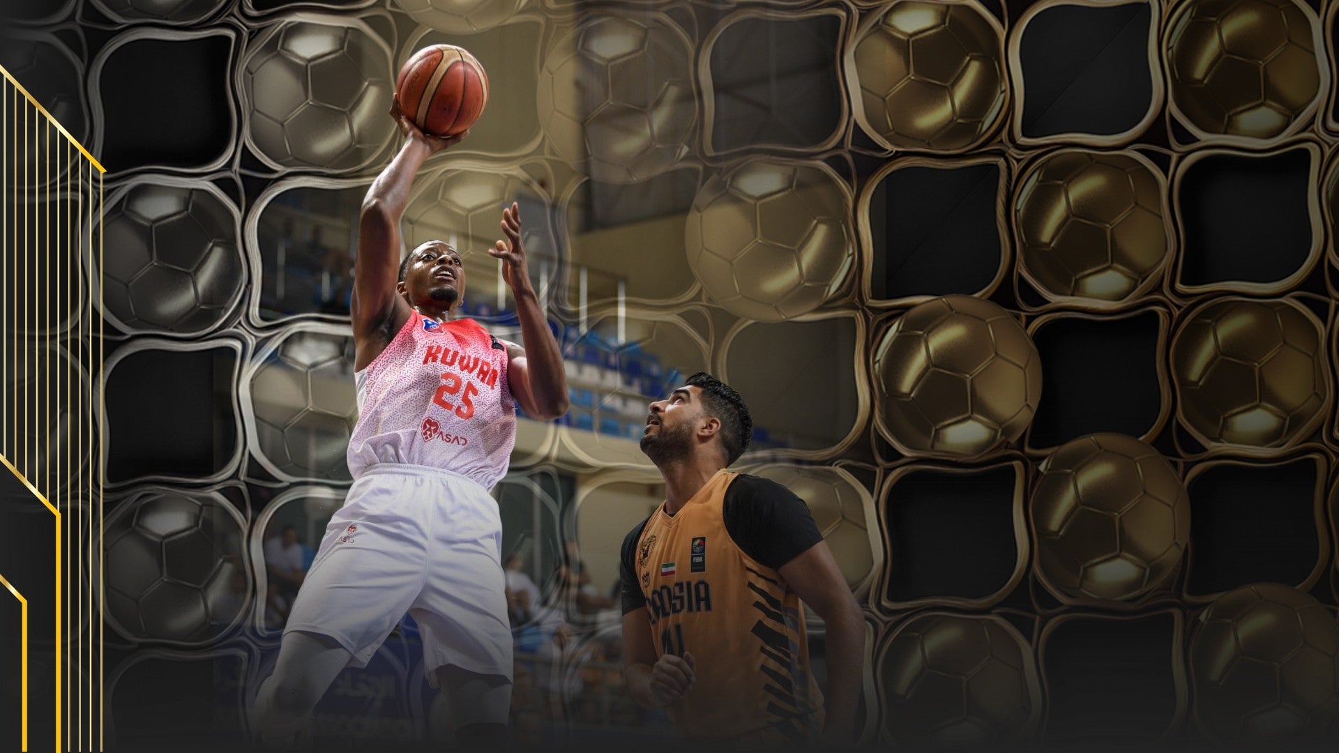 كأس السوبر الكويتي لكرة السلة