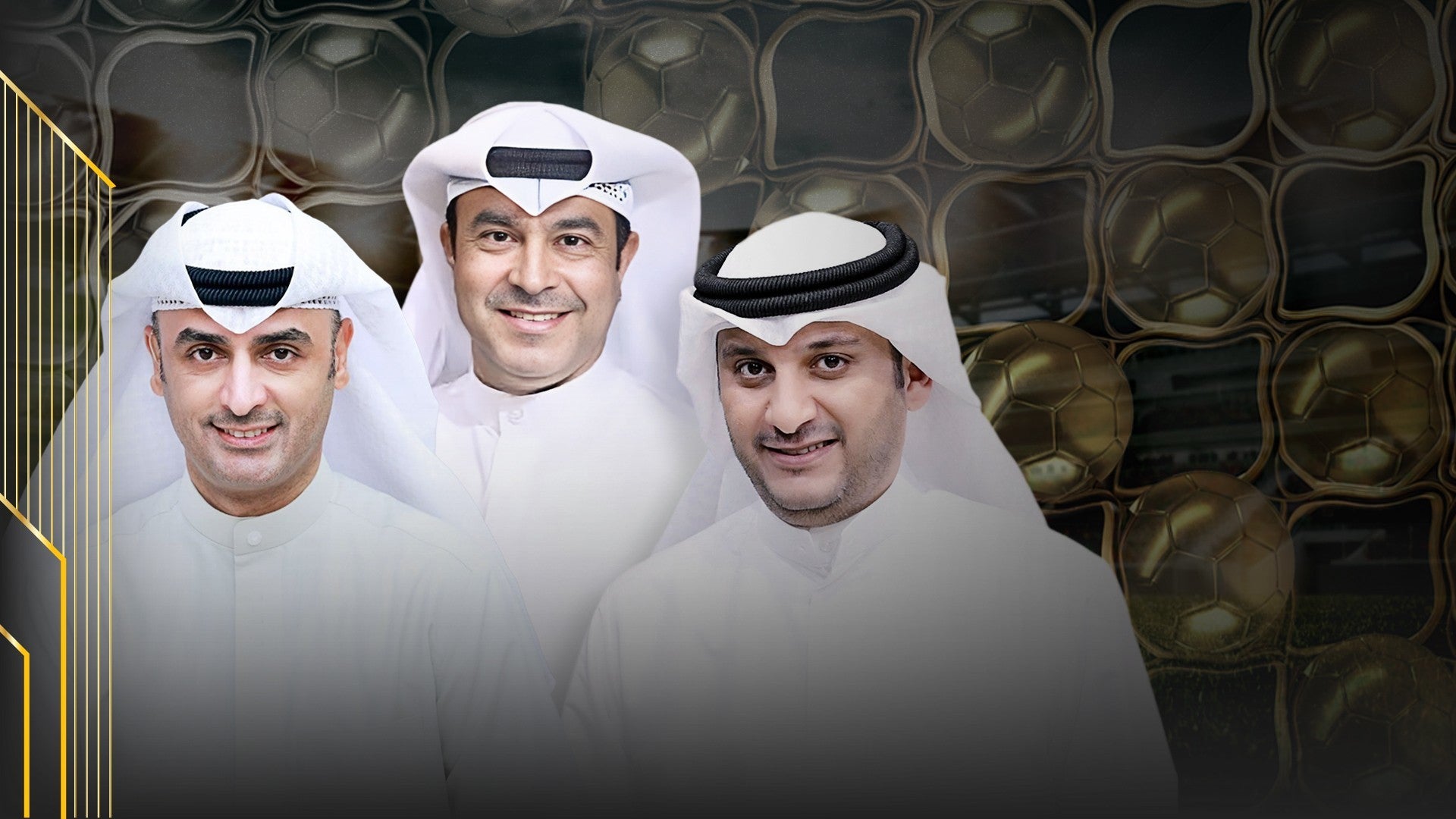 برنامج بالسنتر 2025/2026