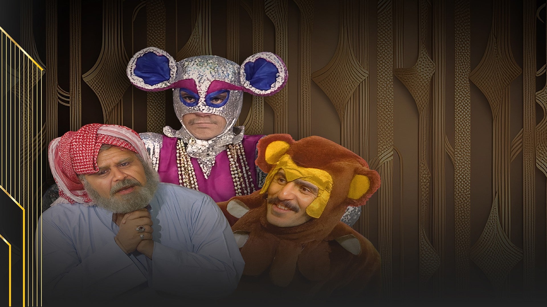 دكوش يغزو وادي القمر